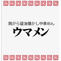 サンプルA-17