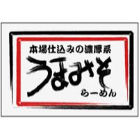サンプルA-23