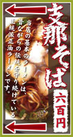 サンプルA-33