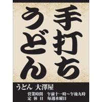 サンプルA-9