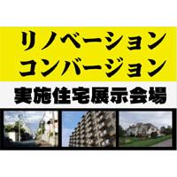 サンプルA-7