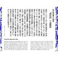 サンプルA-6