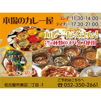 サンプルA-21