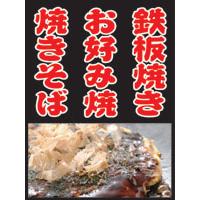 サンプルA-11