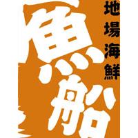 サンプルA-15