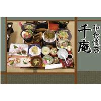 サンプルA-16