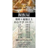 サンプルA-20