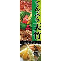 サンプルA-30