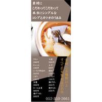 サンプルA-4