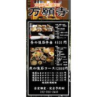 サンプルA-6