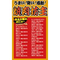 サンプルA-10