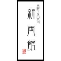 サンプルA-12