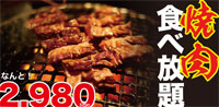 サンプルA-13
