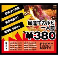 サンプルA-5