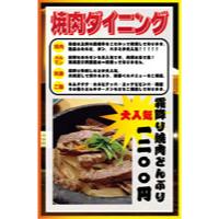 サンプルA-9