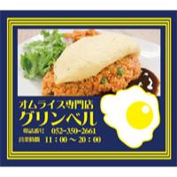 サンプルA-27
