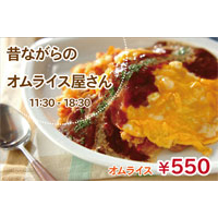 サンプルA-34