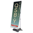 QSB-Y