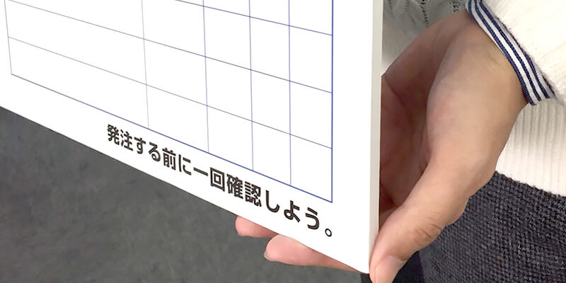 取り扱いホワイトボード「スチレンのホワイトボード」 | 看板の激安