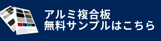 トン　1104545 サマーセール品　内面アルミ複合板 Amazon | 久宝金属製作所 アルミ板 サークル 厚み1.5X直径150mm