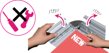 使いやすさとロープライスで大人気 ポスタースタンド看板 看板の激安通販ならサインシティ