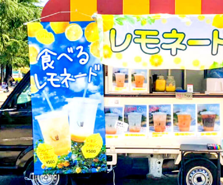 看板施工事例