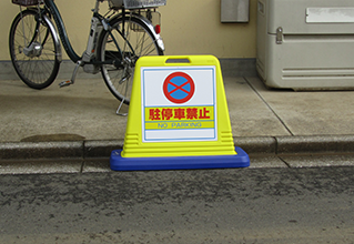 薬局/ドラッグストアにおすすめの看板-樹脂看板