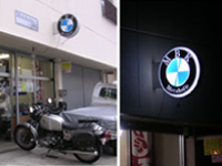 アルミ丸・小型ADS-6008シルバー看板製作事例