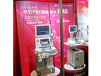 I-BannerⅡ920ブラック看板製作事例