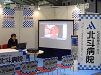 I-BannerⅡ920ブラック バナースタンド製作事例