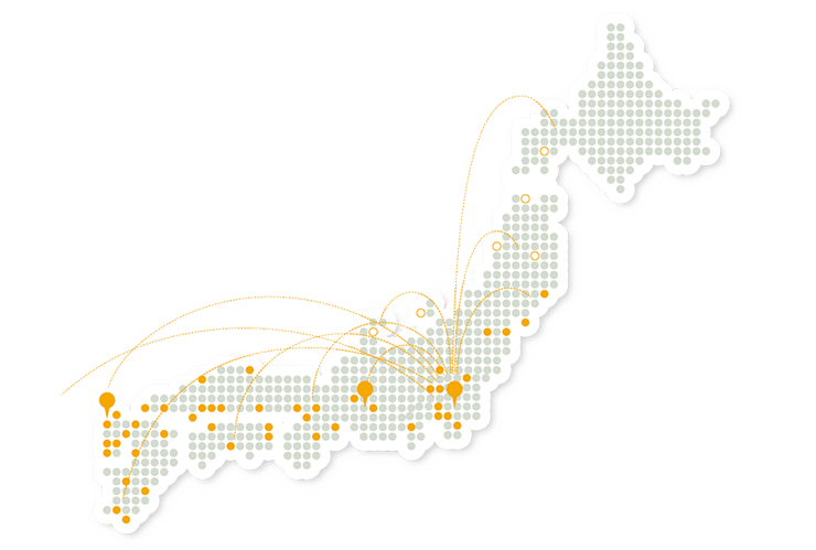 株式会社グリーンクロスグループの信頼性