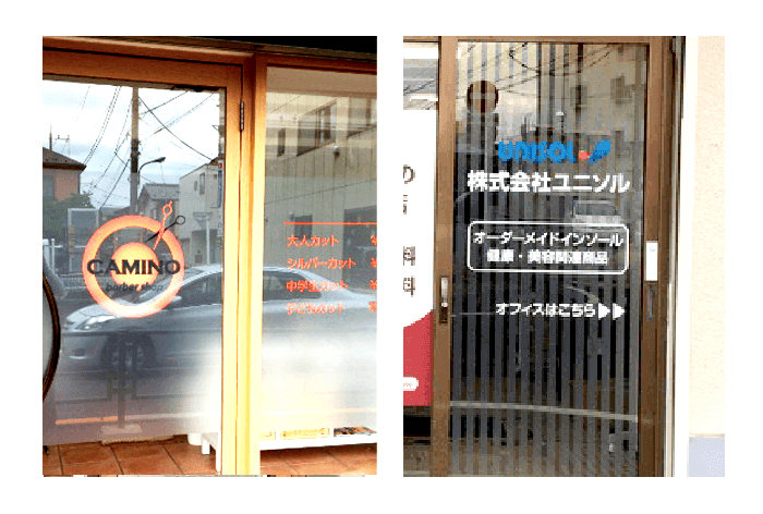 ウィンドウサインで文字やロゴの型抜きもご対応可能です!