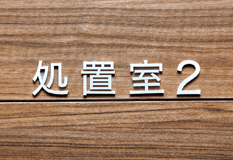 ステンレス切文字看板画像06