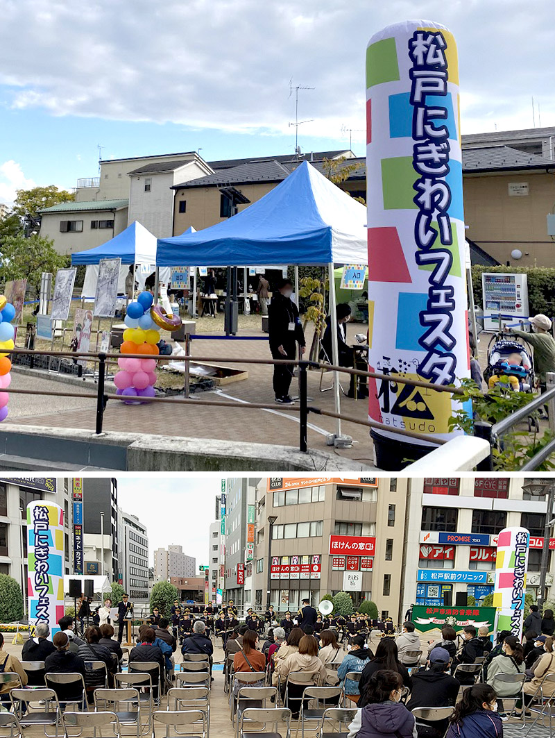 オリジナルエアー看板(全高4m)