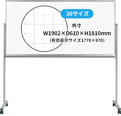 MAJIシリーズ　MH36TXN